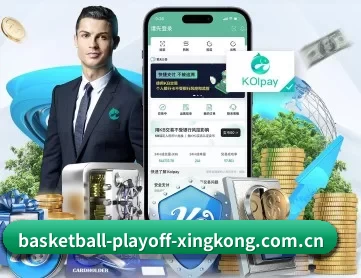 星空娱乐 APP 深度功能