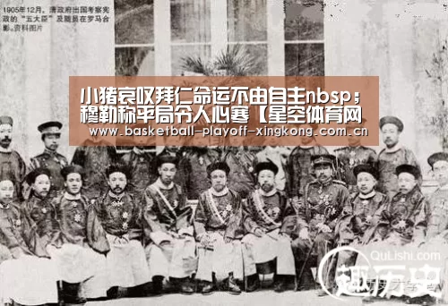 星空娱乐
