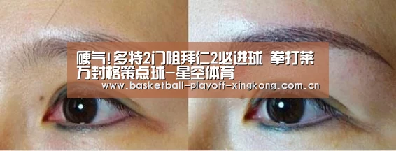 星空娱乐