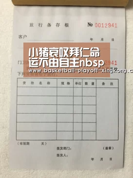 星空体育网站